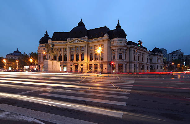 University of Bucharest